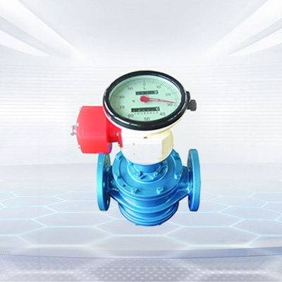 Rotary Vane Flowmeter